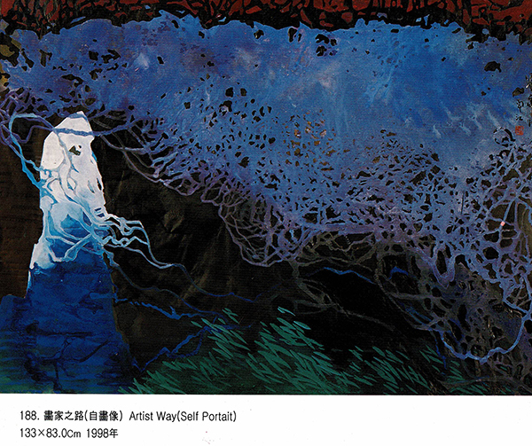 Artist Way 작품 이미지